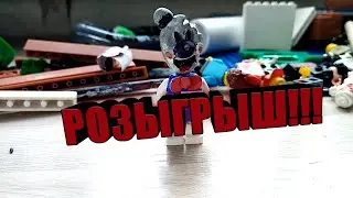 Розыгрыш мороженщика (на 100 подписчиков)