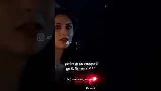 Rocky angry 😡 Attitude entry status 😈 Kgf Chapter 2 😡 #shorts #kgfchapter2 #attitudestatus