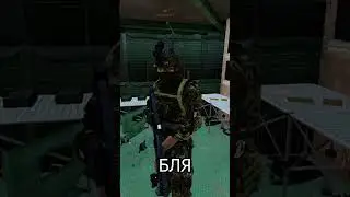Что бахнуло? #arma3 #арма3 #tushino #sg