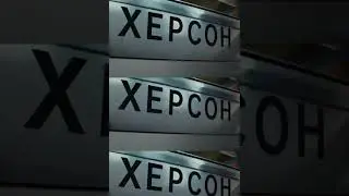 Работу доделать надо 🇷🇺