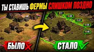 ЭТИ 3х3 ТАЙЛА имеют больше значимость чем ты думаешь!