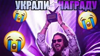 ОСКАР БУСТЕРА - ГЛАВНОЕ РАЗОЧАРОВАНИЕ ТВИЧА!!!!! (НЕСПРАВЕДЛИВОСТЬ И КУМОВСТВО)