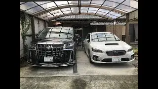 LEVORG_FAN家へALPHARDがやってきた。【アルファード30系後期】2.5L SCパッケージ納車