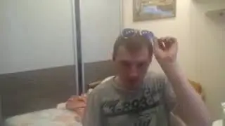 можно на это?