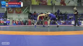 Кубок России-2021. 62 кг. Бронза. Цыремпилова - Лихоманова