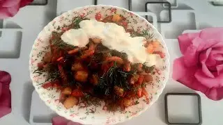 Овощное Рагу 