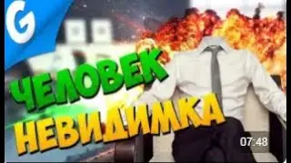 ОБЗОР АДДОНОВ GARRY'S MOD || КАМУФЛЯЖ, SPEEDPADS JUMPPADS    ПИРАТКА+ ЛИЦЕНЗИЯ