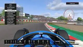 F1 2022 Suzuka