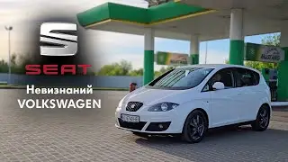 Найповніший огляд Seat Altea TDI. Авто яке одразу закохує!