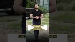 Шутка 🤪😀