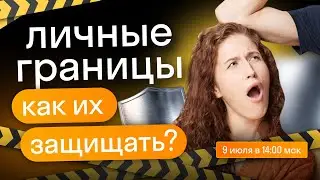 Как общаться с родителями, если они не слышат?
