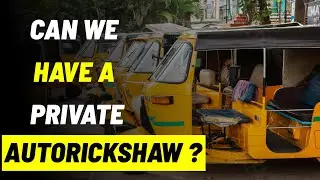 CAN WE HAVE A PRIVATE AUTORICKSHAW? 🧐 #onevision #shorts #autorickshaw