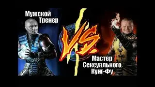 ЦЕЛИБАТ БЕЗ СЕКСА или СЕКС БЕЗ ЭЯКУЛЯЦИИ?!