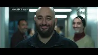 Переход с ViP Premiere на viju+ Premiere (01.03.2023 