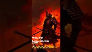Matsu Ken - Sanguo Warrior Lobby