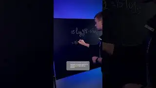 99 ДНЕЙ ДО ЕГЭ: ГДЕ ЛОГИКА?! 