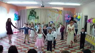 Группа "Маки" - Выпускной 2018