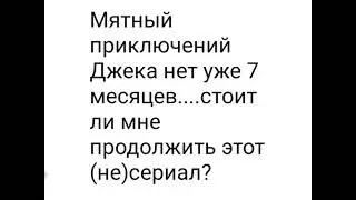 Сложна....
