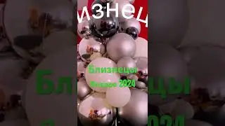 Полная версия на канале