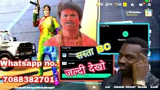 😍HOW TO BC PURCHASE FOR PUBG MOBILE LITE.BC Purchase कैसे करें. #devilbcpurchase @movingamingmg1097