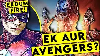 ONE MORE AVENGERS MOVIE After Secret Wars!, Flash Early Reactions - Roastverse Episode 29