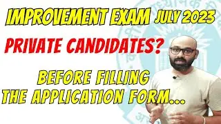 CBSE improvement exam 2023 for private candidates | how private students can fill improvement exam