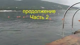 Рыбалка июнь Чёрное море Часть 2