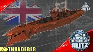 Brief Review | Thunderer - Britain's Premium Tier X Battleship: Why Double-Barreled Shotguns Are ...