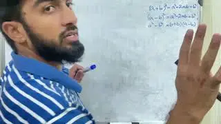 Maths for PAF and Cadet Colleges