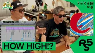 【「大人のはっちゃけ」をイメージしたラランド・サーヤさんとのコラボ曲】FUMIYAが明かす「HOW HIGH!?」制作秘話丨フミヤ王国 #6