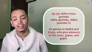 Jay Jay Radhe Krishna Govind KIRTAN | Gaudiya Vaisnava Song