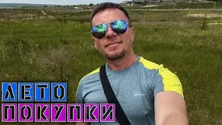 Bought a new camera / Unpacking from Wildberries / Trips around Crimea | Ignat Soloshenko 674