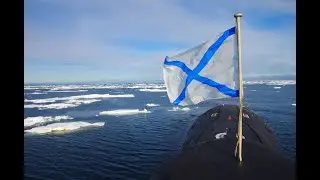 НОВЫЙ РОМАНТИК-ПИСЬМО (2024,TRIBUTE RUSSIAN SUBMARINERS)