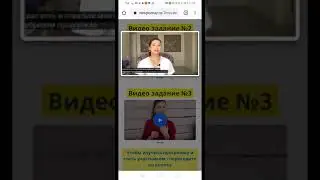 19 февраля 2020 г.