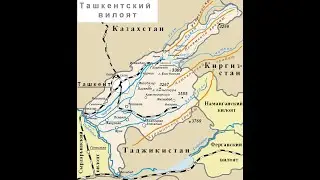 Ташкентская область и Нурафшан