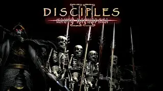 Disciples II: Канун Рагнарека. Сага Орд Нежити [БЕЗ МОДОВ]