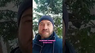 О чём на самом деле сказка Колобок. Подробнее в клубе осознанности 