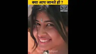 99% लोग नहीं जानते इस लड़की की असली identity | #shorts #manishjodhpuri