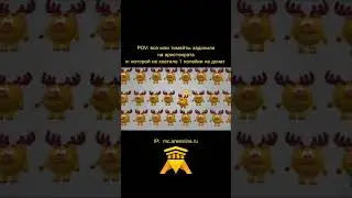 как говорится донат охото,а денег нет... #minecraft #aresmine IP:mc.aresmine.ru