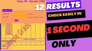 How To See Class 12 Result 2023 With Marksheet | Class 12 result update|
