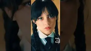 Шикарно сыграла роль #shorts #уэнсдэй #wednesday #фильмы