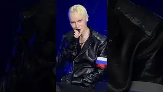 МОЯ РОССИЯ 🇷🇺 Сочи.SHAMAN