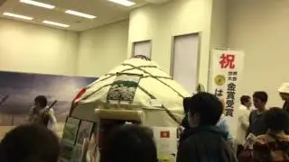 Знакомим японцев с культурой кыргызов. Город Хамаматсу.