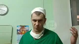 Травматолог о состоянии  пострадавших при взрыве газа в Ефремове