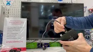 Настройка цифровой приставки для бесплатных каналов,краткий обзор