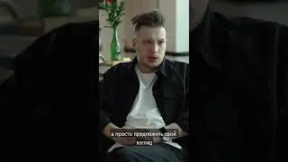Часть 1. «Стрижи» и Gruppa, творческая студия. 