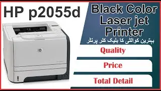 hp p2055d printer | hp laserjet p2055dn printer manual | Best Black & White Printer 