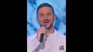 Сергей Лазарев | День Рождения | 