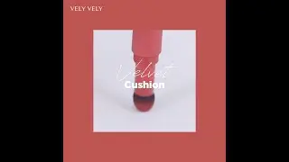 [VELYVELY] 블리블리 벨벳 립 쿠션
