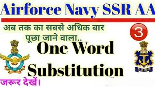 One Word Substitution for Airforce_Navy_SSR_AA